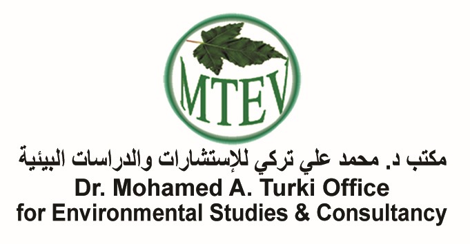 Dr. Mohamed A. Turki for Environmental Studies & Consultancy (MTEV)